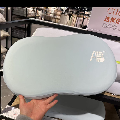 许昌胖东来代购AB记忆枕胶囊护颈枕头 - 图1