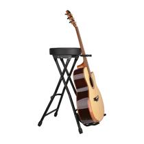Customize (can put guitar) Classical folk Guitar Playing Bench Bar Playing Musical Instrument