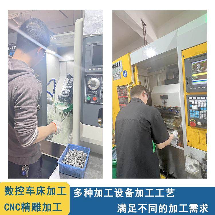 cnc机加工零件数控车床加工304不锈钢非标件铝件五金件加工定制,淘宝优惠券,粉丝福利购,淘宝优惠卷