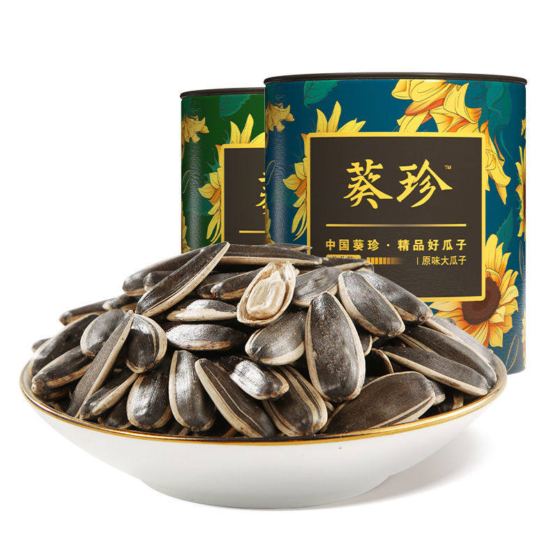 洽洽葵珍大瓜子158g/罐原味大颗粒葵花籽三分熟炒货零食休闲小吃