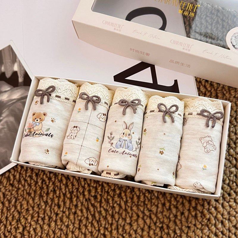 5条装 魅丽翘羊绒内裤冬季磨毛发热高级感螺纹蚕丝底裆女士三角裤,淘宝优惠券,粉丝福利购,淘宝优惠卷