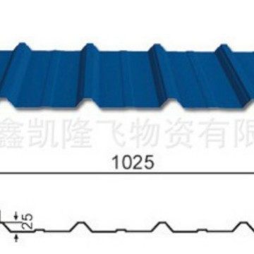 湖北单层铁皮彩瓦 工地围挡 屋顶屋面彩钢瓦平板1米宽,淘宝优惠券,粉丝福利购,淘宝优惠卷