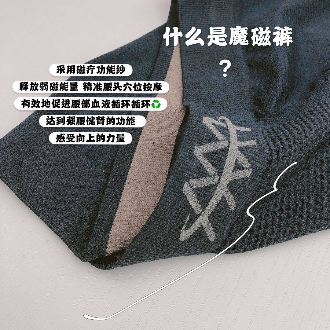 三件套盒内裤男士魔磁内裤四角无痕吸汗透气款舒适柔软抗菌5D鸟巢,淘宝优惠券,粉丝福利购,淘宝优惠卷