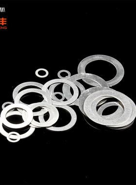 304不锈钢超薄平垫圈加大金属垫片平垫介子0.1/0.2/0.3/0.5mm