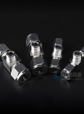 304/316不锈钢卡套三通终端外螺纹卡套三通不锈钢卡套终端侧螺纹