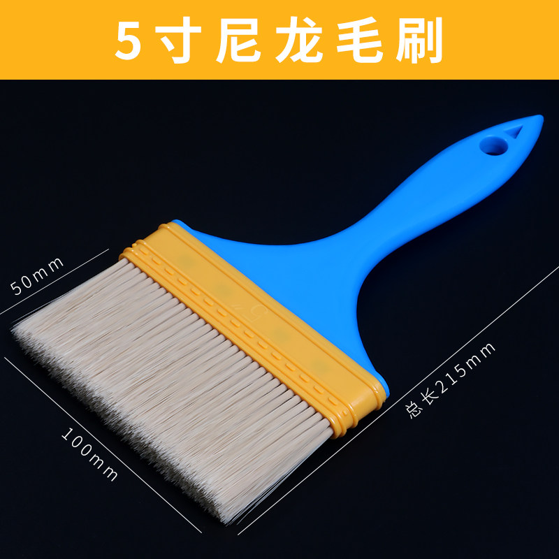 尼龙毛刷不掉毛清洁刷油漆刷小刷子小号烧烤刷排刷工业用软硬毛刷,淘宝优惠券,粉丝福利购,淘宝优惠卷