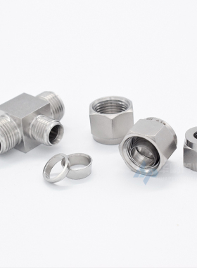 304不锈钢卡套三通 变径异径卡套三通 变径三通接头 卡套式接头