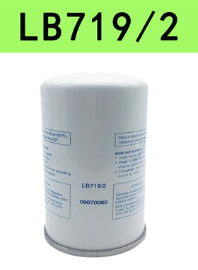 捷豹螺杆式油分芯空压机空滤油气分离器机油过滤器三滤保养配件