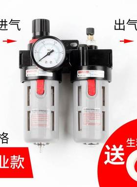 气泵冷干燥空压机精密汽水油水分离过滤器空气压缩自动除水滤芯。