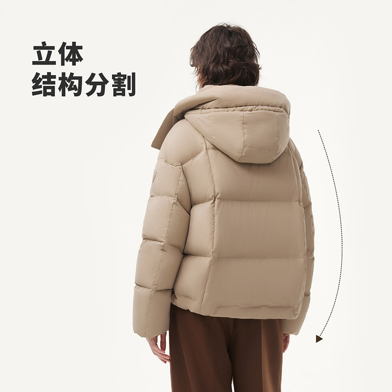 坦博尔冬季连帽撞色短款羽绒服落肩遮肉显瘦加厚保暖外套女,淘宝优惠券,粉丝福利购,淘宝优惠卷