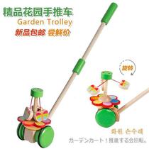Baby Trolley Pushback 1-2 Year Old Girl Boy School Walking Bike Spin Non-Band Music Wooden Puzzle Toy