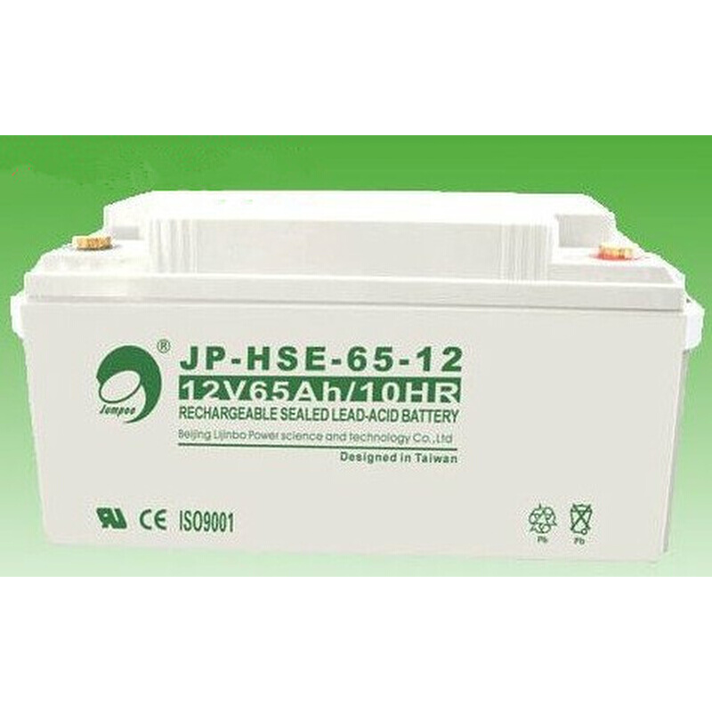 劲博JP-HSE-65-12铅酸免维护蓄电池12V65AH直流屏用UPS电源太阳能 - 图3