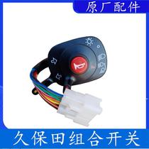 Kubita 688 harvesters combined switch full car lights switch 758988 full car accessories