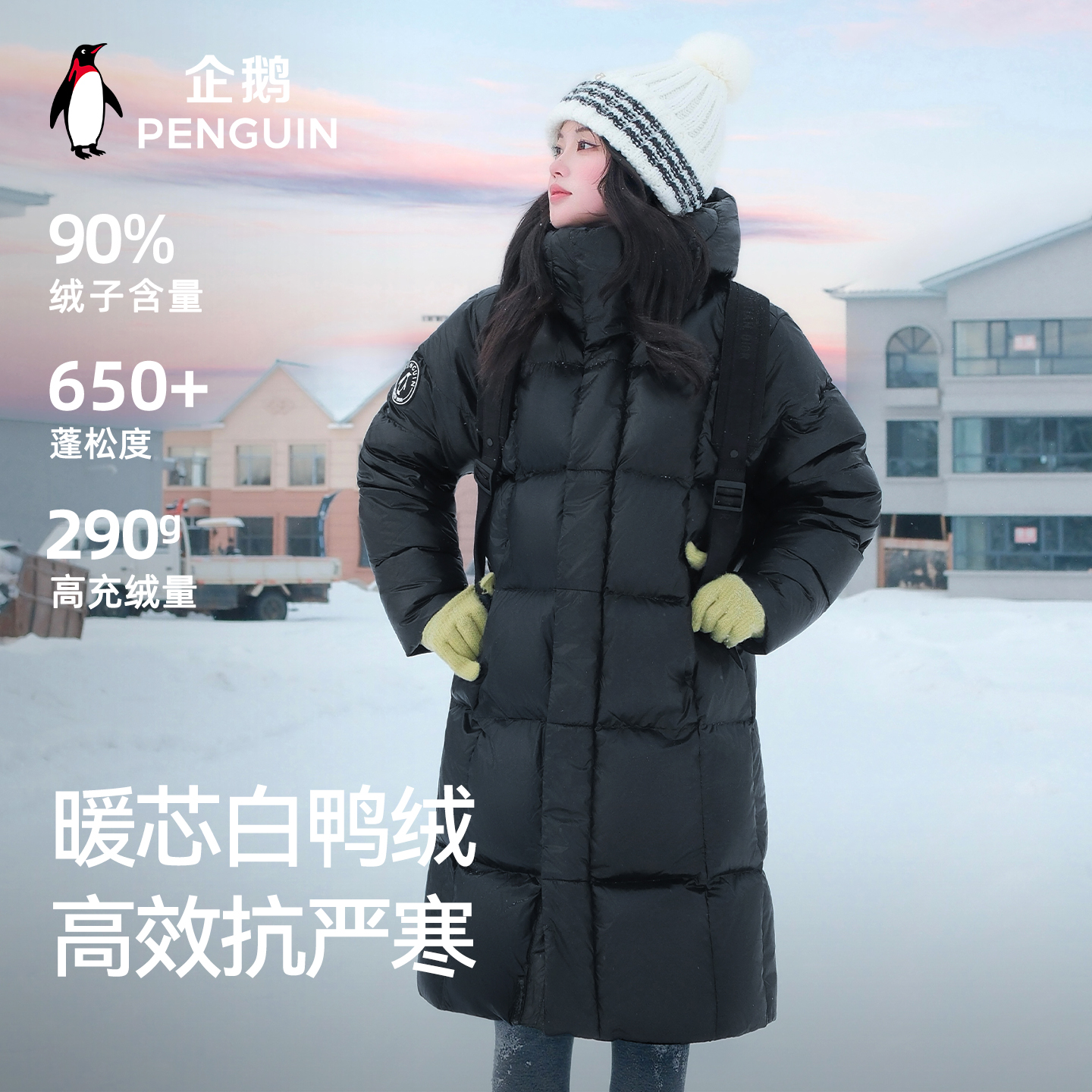 babyͬѩ޷Ůг25¿ϥ籣ů 619.47Ԫ