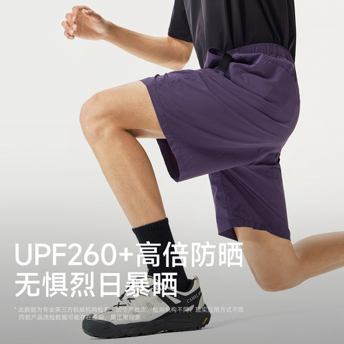 企鹅户外防晒短裤男装2026夏季新款凉感透气速干休闲五分直筒裤子 - 图0