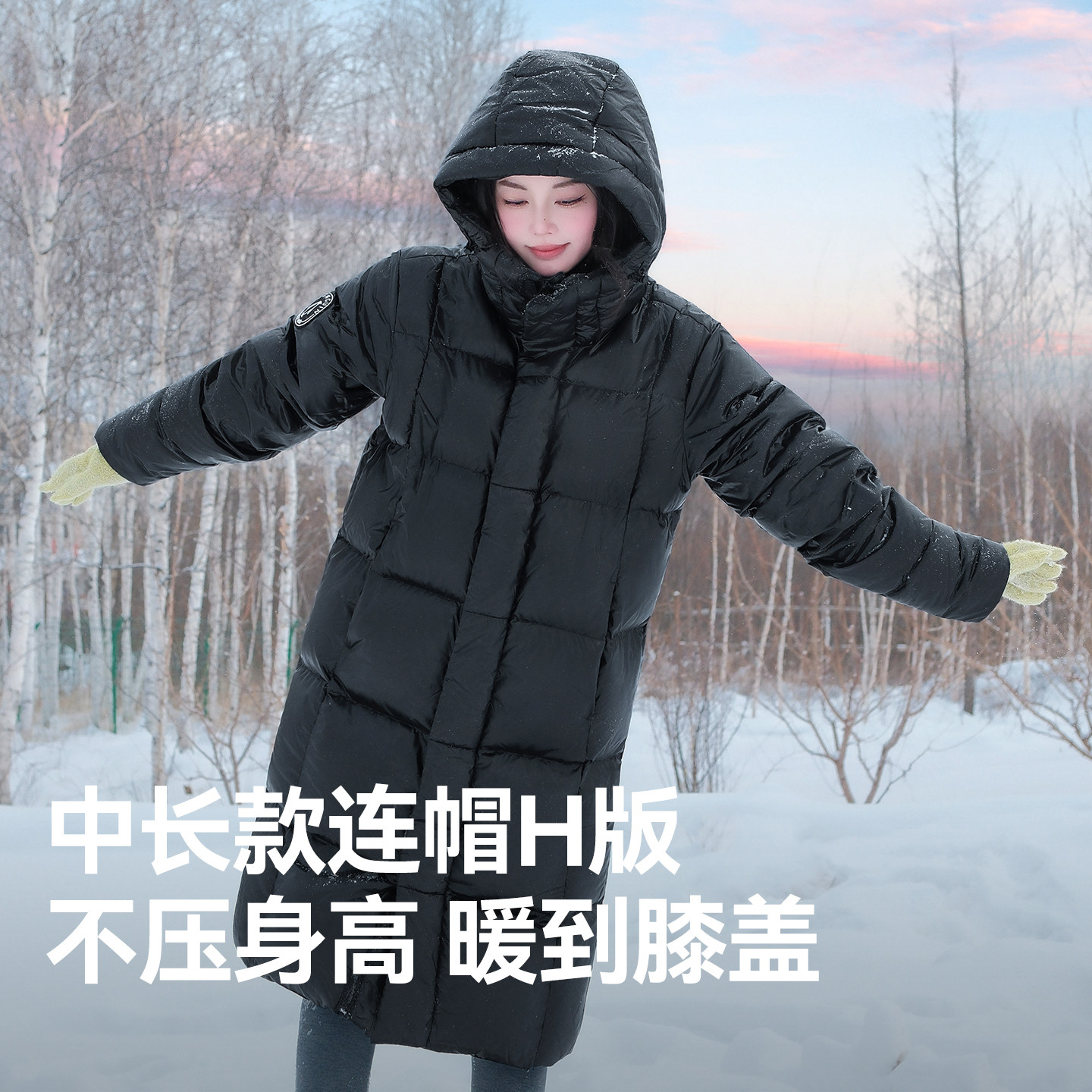 企鹅联名骆驼极寒羽绒服长款女2025冬新款防寒加厚保暖过膝外套男