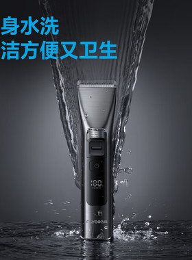 飞科推剪头发家用充电式理发器电剪刀推子剪发器