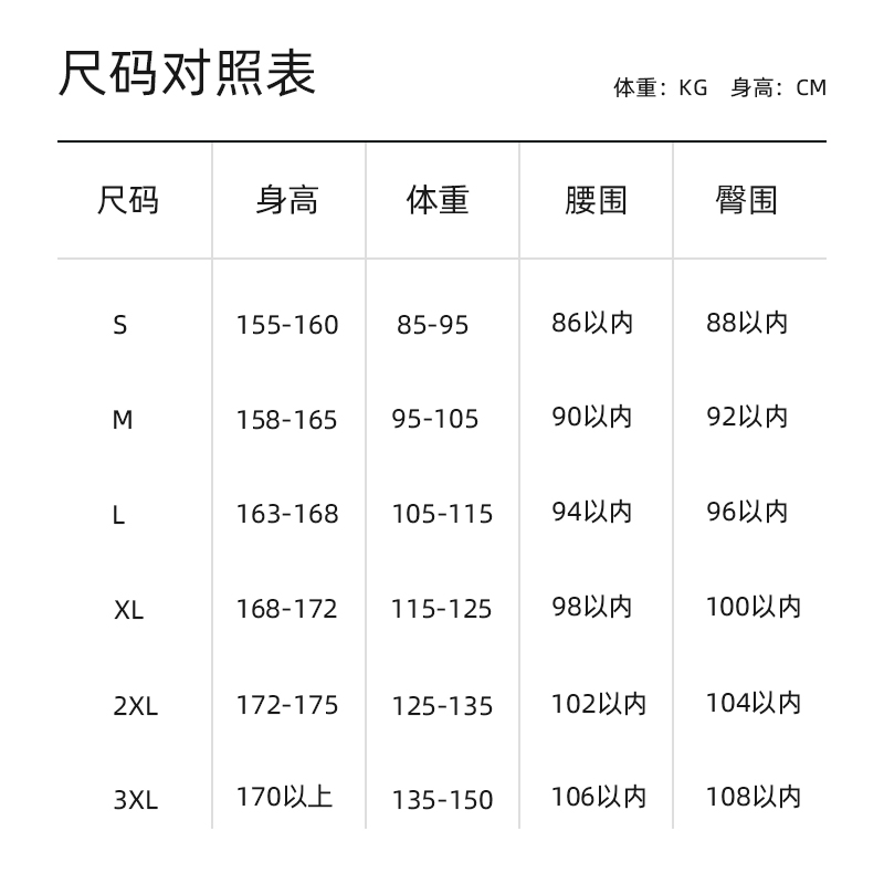 性感吊带连衣裙女新款夜场上班低胸露背裙子夜总店修身黑色包臀裙