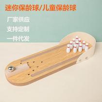 Mini bowling tabletop games wooded children Puzzle Toys Solid Wood System for Good