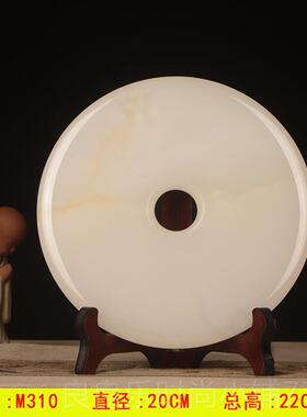 新款平安扣摆件然玉石创意家居摆中设式客厅办公天盘桌玉玄关工艺