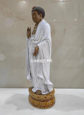 新款石湾公仔陶瓷如厅来佛释迦牟佛像工摆件客办公艺书室房风水摆