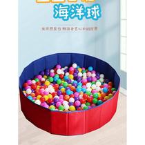 Thickened Marine Polo Polo Polo Balls Baby Indoor Fence Children Outdoor Playground Plastic Ball Baby Home Toys