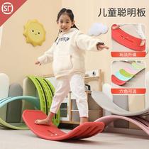 Children Balance Board Home Large Indoor Sensory Integration Training Toy Nursery School Children Balance Wood Smart Board Stilts