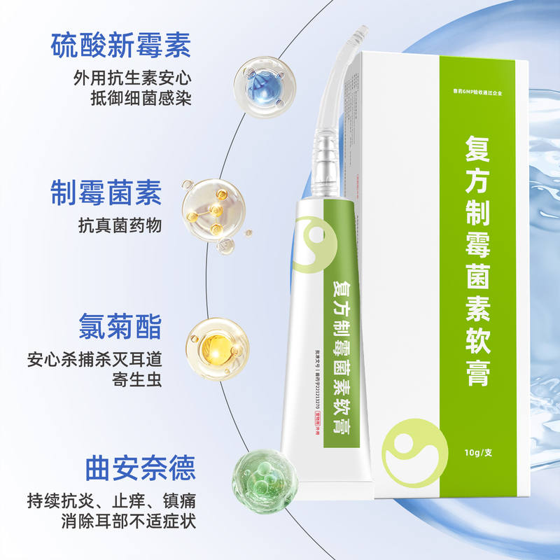 商品缩略图 3