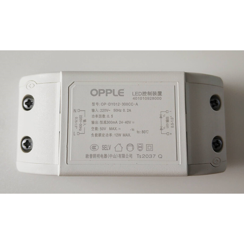 欧普LED控制装置OP-MHB2012YNL通用OP-DY012-300CC-A浴霸灯平板灯-图1