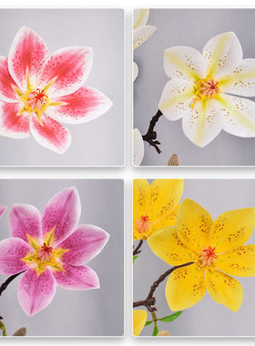 仿真花玉兰花假花干花花束客厅家居装饰花摆设塑料花花艺摆件插花