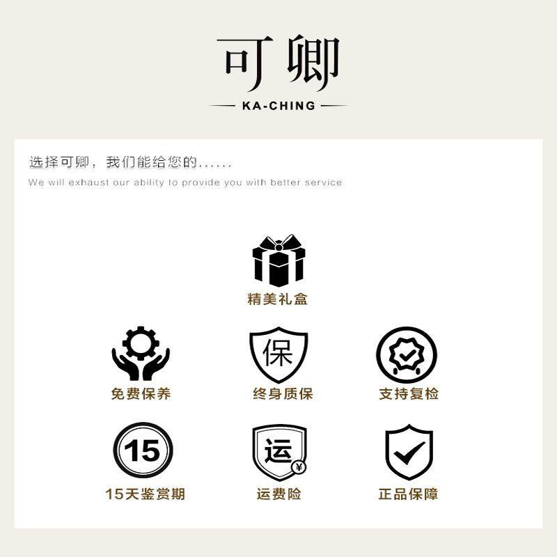 可卿珠宝 胭脂 6-7mm红宝石多用扣百搭延长链18k金天礼品然时尚女,淘宝优惠券,粉丝福利购,淘宝优惠卷