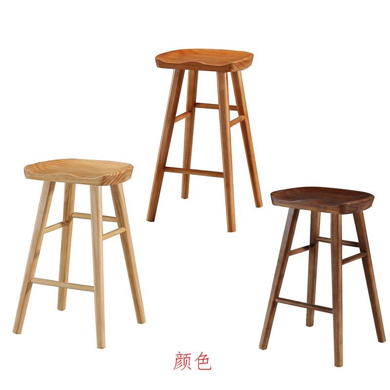 吧台椅简约现代实木高脚凳家用美容凳子前台吧台凳酒吧椅餐厅椅子,淘宝优惠券,粉丝福利购,淘宝优惠卷