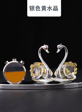 汽车摆件水晶天鹅女神网红款 车内饰品创意摆饰车载香水座