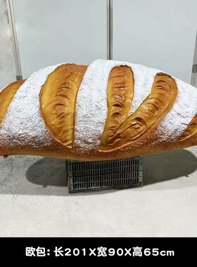 卡通仿真发光玻璃钢面包模型雕塑甜品店咖啡门头装饰壁挂大摆件
