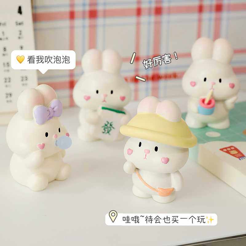 可爱小兔子摆件学生桌面少女心装饰汽车载摆饰新年卡通治愈系玩偶