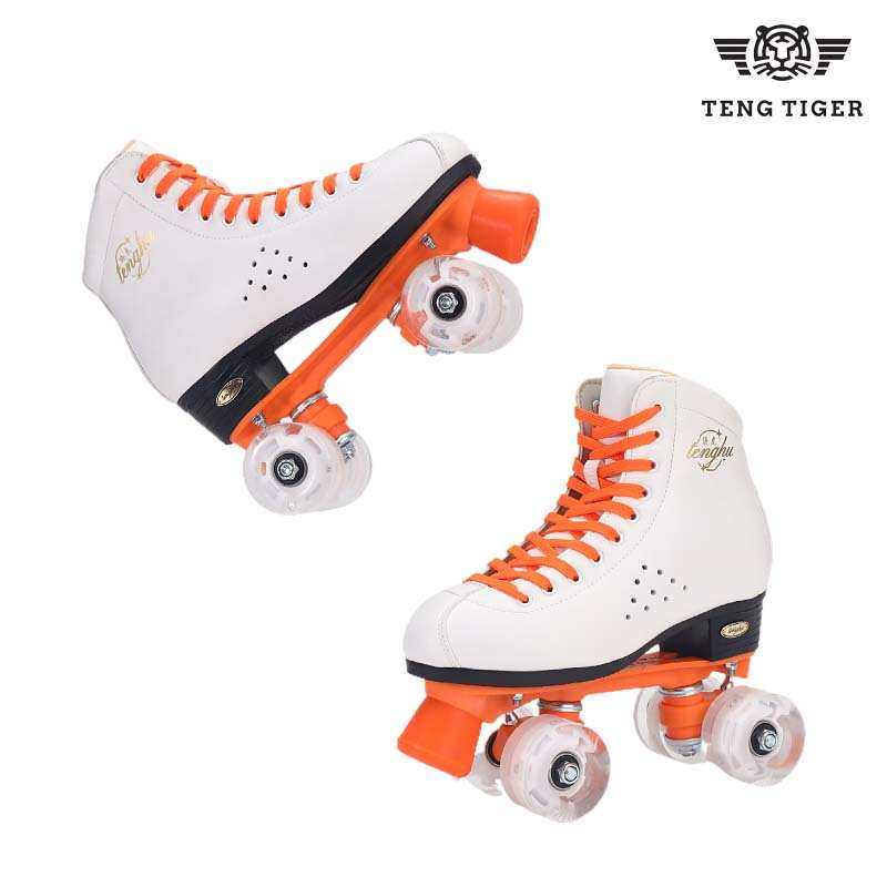 双排轮滑冰鞋四轮儿童直排轮透气帆布溜冰鞋闪光轮花式冰鞋溜冰,淘宝优惠券,粉丝福利购,淘宝优惠卷