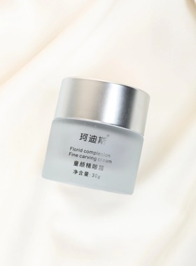 双抗肌肤初老面霜紧致养颜保湿