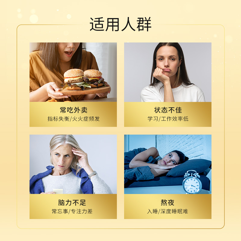 Youthit优思益澳洲96%高纯度鱼油omega3软胶囊柠檬无鱼腥【分销】 - 图3