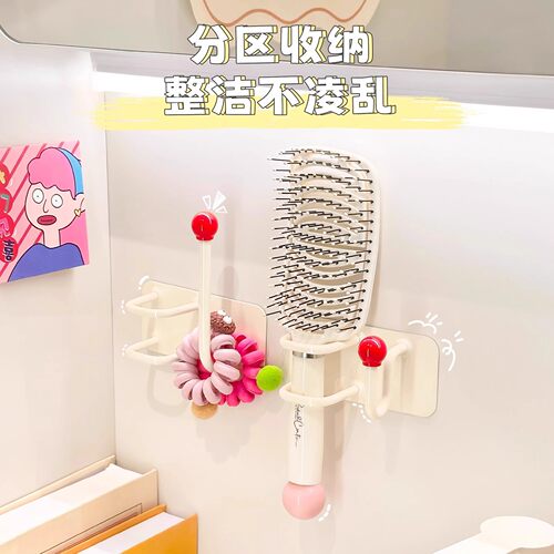 卫生间发圈发箍头绳挂钩梳子首饰置物架浴室壁挂收纳免打孔粘钩子 - 图1