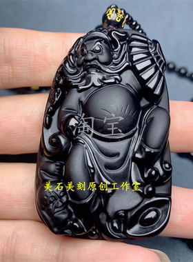 情侣黑曜石天然无事牌钟馗