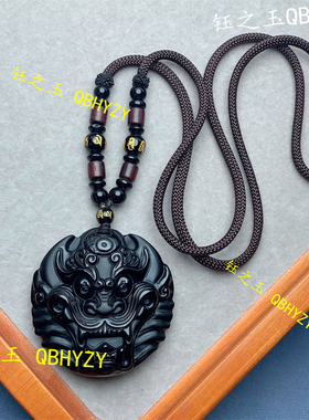天然黑曜石龙头吊坠男女项链个性潮兽面挂坠国风毛衣链车载挂件