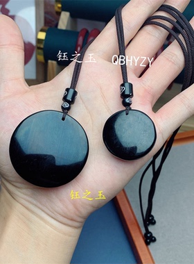 天然黑曜石双貔貅吊坠男女毛衣链招财守财转运随身挂件情侣款项坠