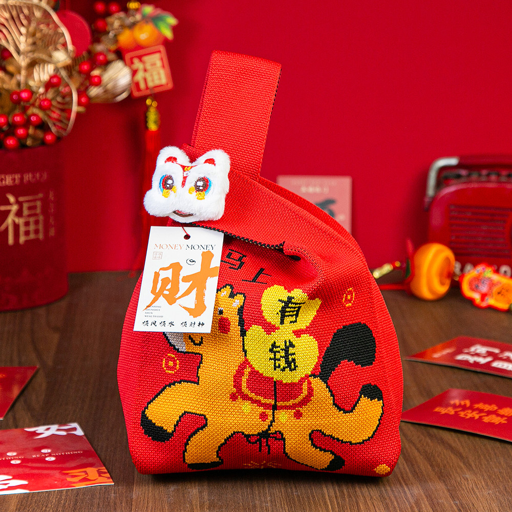 26年新款国风马年红色喜庆针织包手提包潮流百搭伴手礼休闲托特包,淘宝优惠券,粉丝福利购,淘宝优惠卷