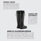 Botas de lluvia suaves y antideslizantes para exteriores de largo alto Xinghua y zapatos para el agua