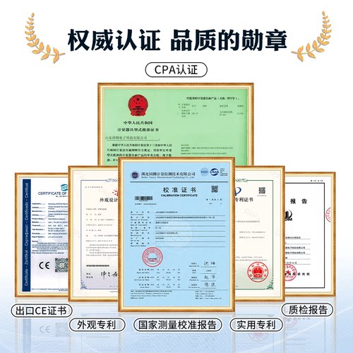 高精度电子密度计固体塑料橡胶薄膜比重测量仪液体密度天平测试仪 - 图3