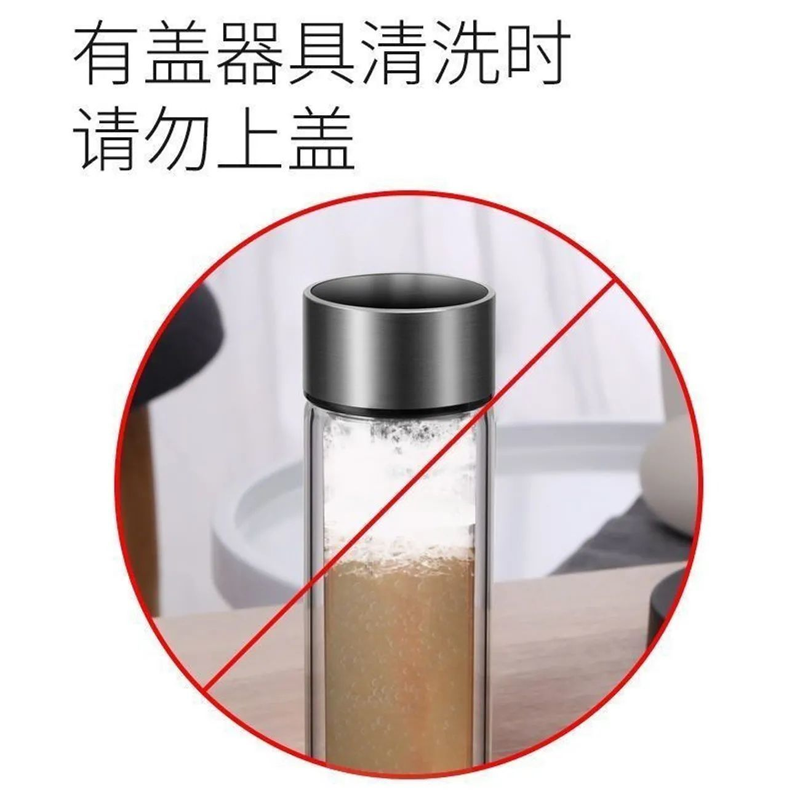 去茶垢清洁剂食品级茶渍清洗剂神器水杯茶杯茶具水垢活氧除垢剂粉 - 图2