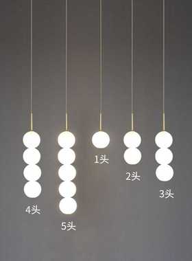北欧后现代极简设计师楼梯灯创意圆球吧台前台吊灯卧室床头小吊灯