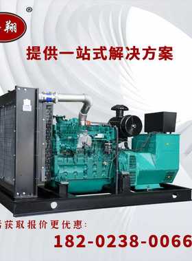 兵翔机电大型柴油发电机出租厂商功率齐全价格实惠24小时出租服务