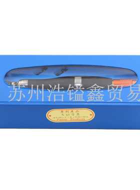 力全LIH工业级气动工具高速超声波打磨机风磨抛光雕刻笔ATU-09