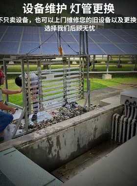 紫外线消毒模块 明渠污水杀菌装置 新大陆紫外线消毒设备灯管更换